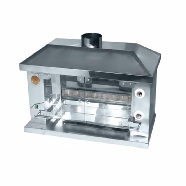 Гриль газовый Grill Master Ф2У2Г (арт. 11104)